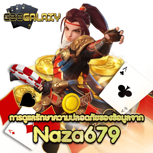 Naza679